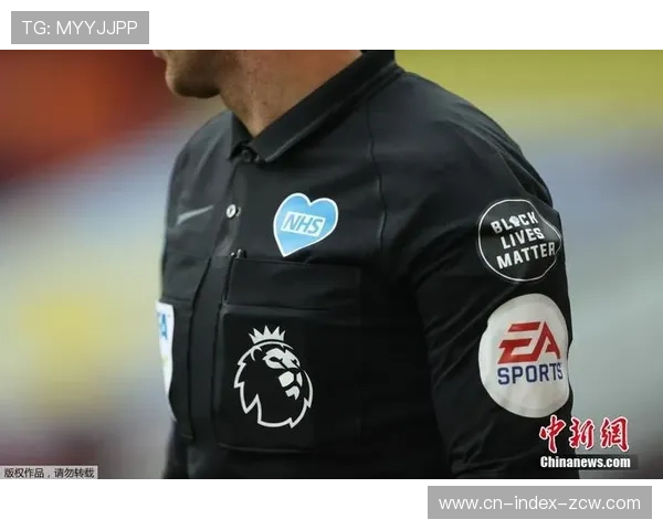 英超多元文化月活动，反歧视倡议推进